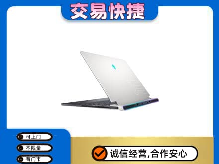 忻州市静乐回收电脑