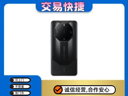 忻州市静乐回收手机
