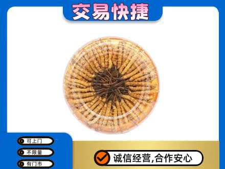 忻州市静乐回收虫草礼盒