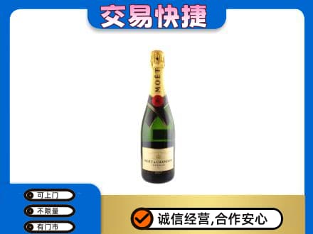 忻州市静乐洋酒回收名仕.jpg