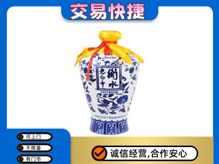 忻州市静乐回收名酒电话