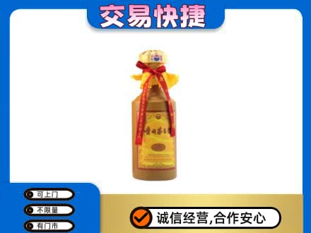 忻州市静乐茅台回收15年份.jpg