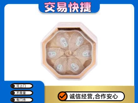 忻州市静乐回收燕窝每克价格