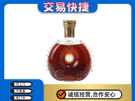 忻州市静乐回收洋酒行情